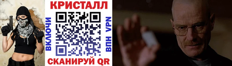kraken ССЫЛКА  Комсомольск  Амфетамин 98% 