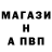 Amphetamine VHQ Dobryahin Pavel