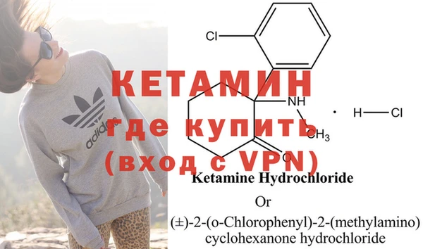 мдпв Нея