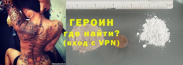 мдпв Нея