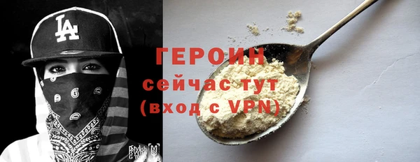амф Новодвинск