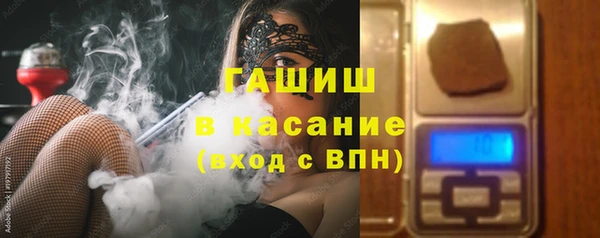 СК Нефтекумск