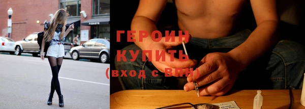 СК Нефтекумск