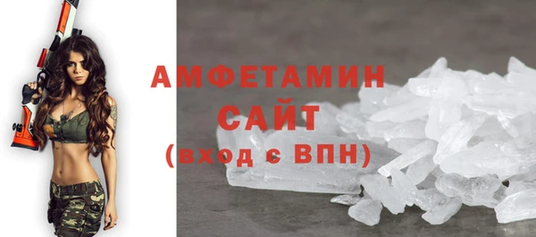 СК Нефтекумск