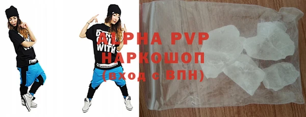 мдпв Нея