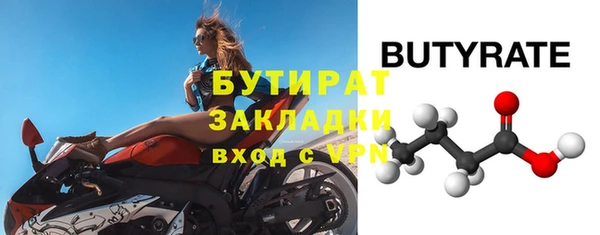 СК Нефтекумск