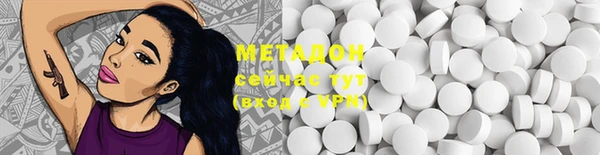 мдпв Нея
