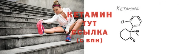 гидра Нефтегорск