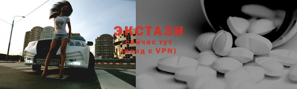 мдпв Нея