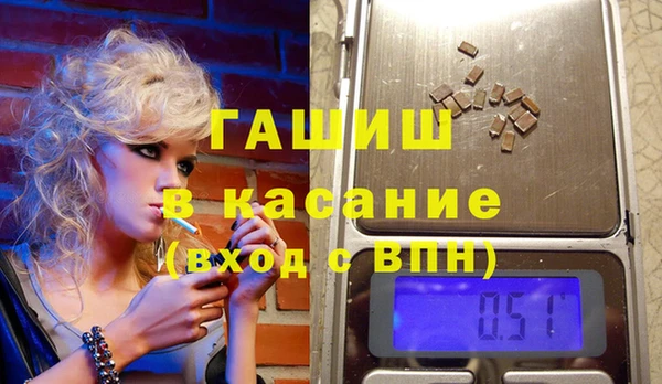 мдпв Нея