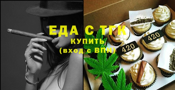 мдпв Нея