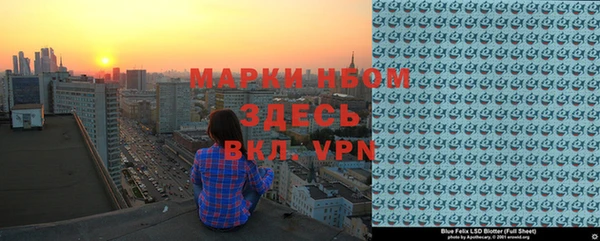 СК Нефтекумск