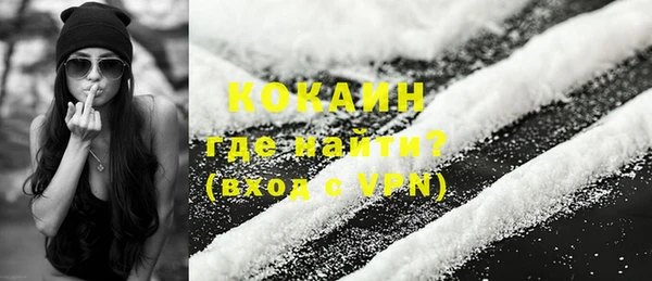 гидра Нефтегорск