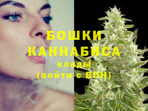 jwh Анжеро-Судженск