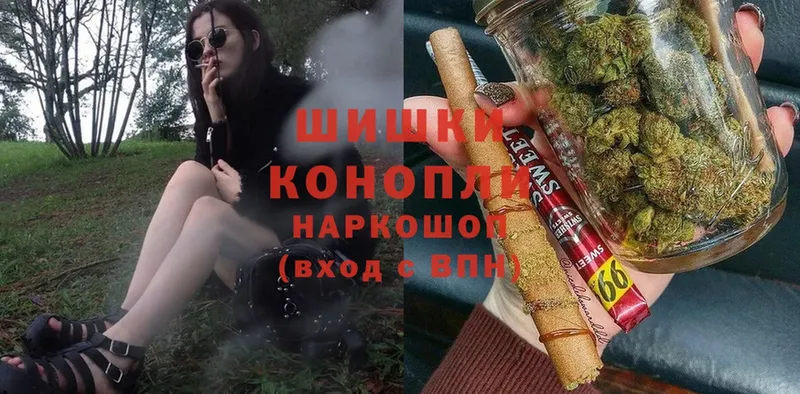 Канабис Ganja  KRAKEN онион  Комсомольск 